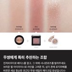[댓글부탁해] 근데 왜 얼굴보고 이별하는게 <b>예의</b>야?