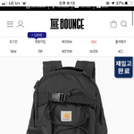 <b>칼하트</b> 킥플립vs커버낫 백팩 (사진읶음)