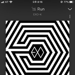 자기 본진 눈물버튼 노래