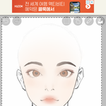 얘드라 <b>헤어</b>스타일좀 골라조