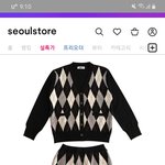 [댓글부탁해] 이 옷 초딩같어??
