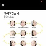 얘들아 친구가 너네 생일인데