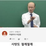 남친이랑 친해지는방법ㅈ좀