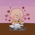 [한번만봐죠] 애들아 이거 진짜 중요한 문제야