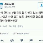 [댓글부탁해] 알바면접 팁