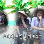 [NCT] <b>엔</b>라치 보는데