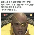 누가 내<b>에스</b>크에