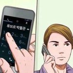 [댓글부탁해] 너네는 어떤 말이 더 듣기 싫냐
