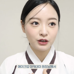 이런 메이크업 <b>찰떡</b>이면