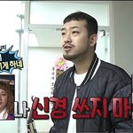 <b>진짜</b> 기억에 남는<b>사람</b> 있음?