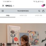 갈윔 드루와