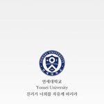 국어 인<b>강</b> 추천해주라