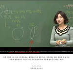 첨 알았어 ㄷㄷㄷㄷㄷ