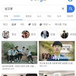 [드루와] 여성이 철저히 성적대상화되고있다는거