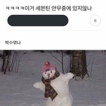 [댓글부탁해] <b>갈웜</b> 립 ㅊㅊ좀