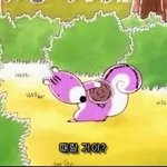 우리아빠 넘조아