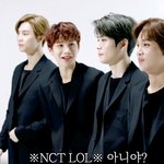 [NCT] 애네 넷이 <b>겜</b>방 멤버인가?ㅋ