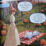 요즘 번역상태가....