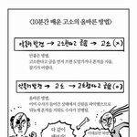 헐 고소할 때...