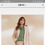 [댓글부탁해] <b>이</b>모델 <b>키</b> 몇으로 보임