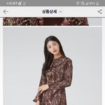 [댓글부탁해] <b>이옷</b> 잘어울릴 아이돌 ㅊㅊ좀