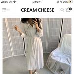옷 살때 개꿀팁
