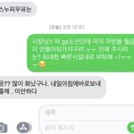 [댓글부탁해] 너네가 생각하기에 머가 더 청순함