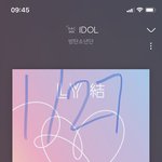[방탄소년단] 곧 <b>이</b> 모먼트 짤도 뜨겠지?