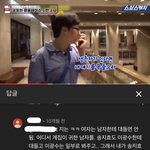 [왜그러니] 흔한 한국 남고딩의 마인드 + 한국남자들