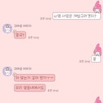 지금 코로나 <b>바이러스</b> 생각보다 심각해