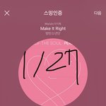 [방탄소년단] 게티 <b>이미지</b> 개지렸다