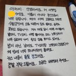 나 고3인데 층간소음 때매 ㅈㅅ하기직전인데 이거 어때