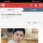 [댓글부탁해] 담<b>탱이</b>가