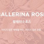 [드루와] 존1나 <b>재벌들</b>도 세뱃돈 줄까?