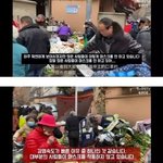짱깨들 걍 다 빡대가리같음ㅋㅋㅋㅋ