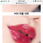 [드루와] 이거 고민하는게 좀 ㅂㅅ같지만 추반 좀❤️❤️❤️