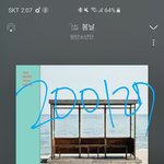 [방탄소년단] 와씨 실시간 250만;;