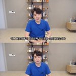 매너 강사가 정말로 놀란 트와이스 정연의 매너 (<b>Feat</b>. 유재석)