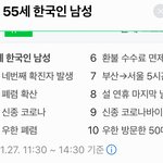 문재인 진짜 가지가지 한다 ㅉ