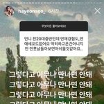 <b>하연수</b> 멋있다
