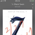 [방탄소년단] 태태 지금...