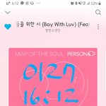 [방탄소년단] 전문가의 <b>손길</b>로 편ㅡ안