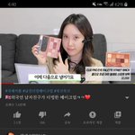 <b>레나</b> 왜 돌아왔냐