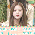 [댓글부탁해] <b>토끼상</b> 아이돌 알려됴ㅠㅠ