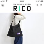 너네 세뱃돈으로 무슨 옷 살건지 공U하쟈~!~!