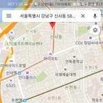 이정도면 우한<b>폐렴</b> 걸릴만한 거리냐