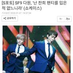 [댓글부탁해] 컨실러 ㄱㅊ은거 추천 좀 부탁혀...❤