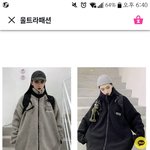 이거 <b>사지</b> 마?