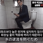 [모두드루와] 영화 기생충에 꽂힌 일본 방송 근황