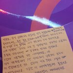 [댓글부탁해] 독서실<b>쪽지</b>좀 봐주라ㅜㅜㅜ